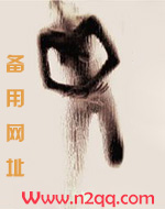 人外有人天外有天下一句